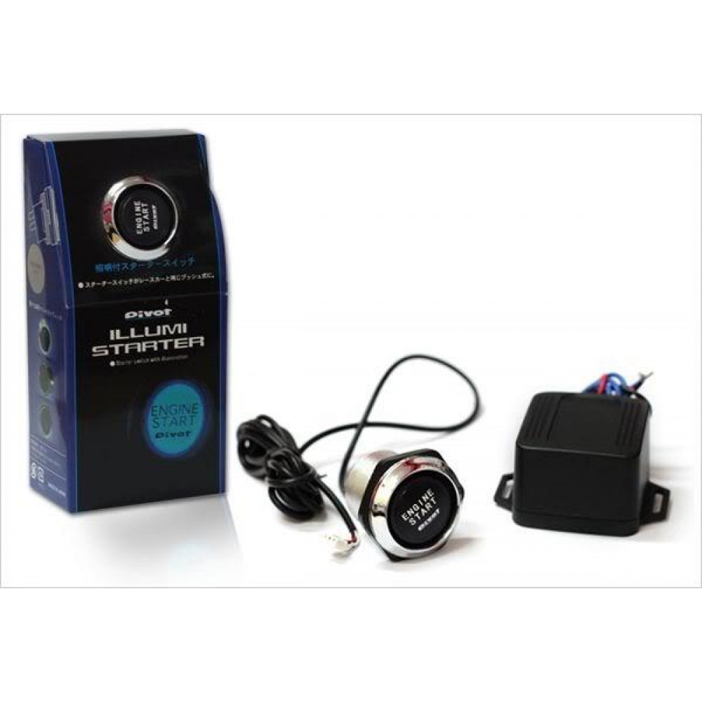 Universal Pivot Engine Starter Switch Universal Pivot Engine Starter Switch