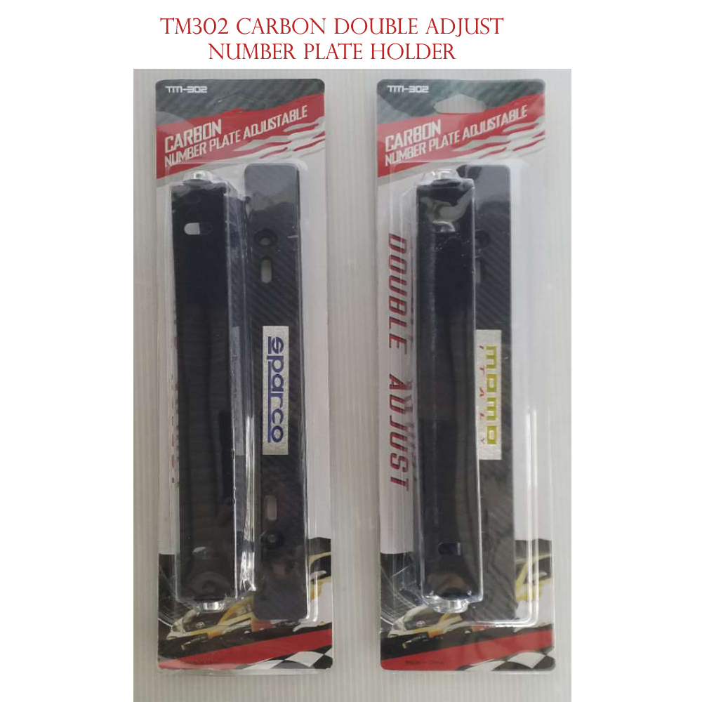 TM-302 DOUBLE ADJUST Plate Holder (Carbon) TM-302 DOUBLE ADJUST Plate Holder (Carbon)