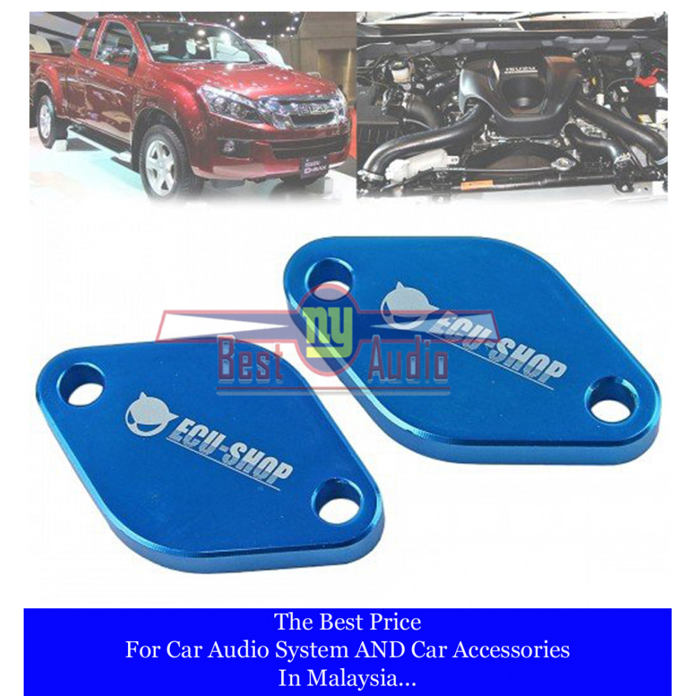 DMAX NEW 2.5CC EGR STOPPER Block Blanking Plate DMAX NEW 2.5CC EGR STOPPER Block Blanking Plate