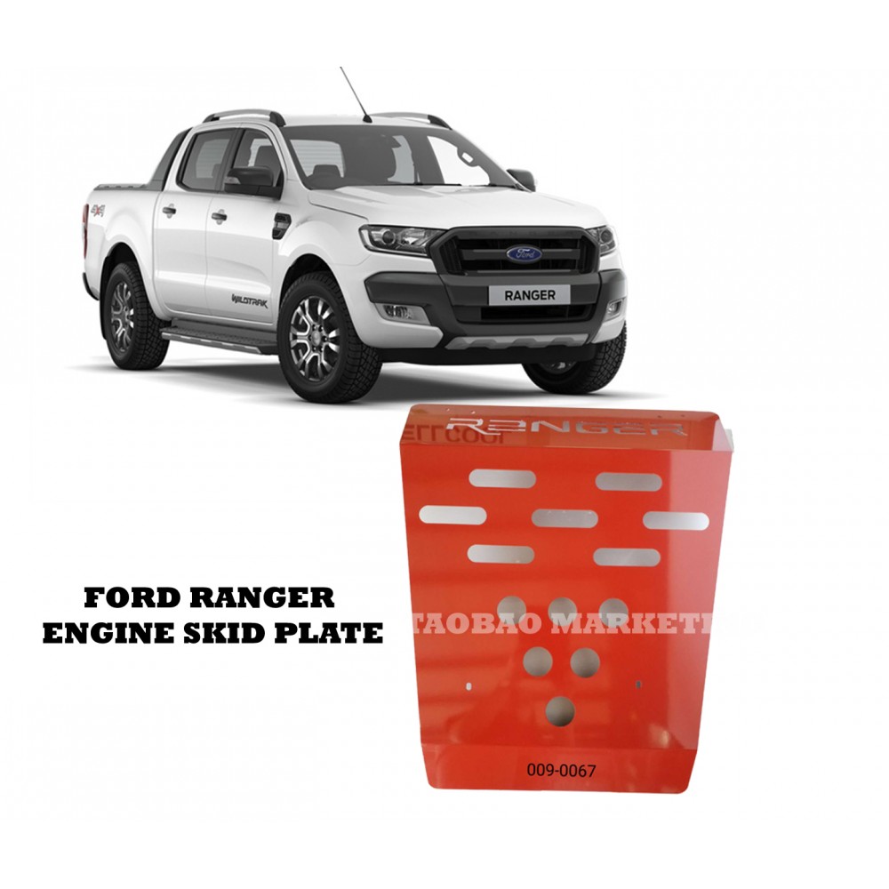 FORD RANGER ENGINE SKID PLATE [RED]