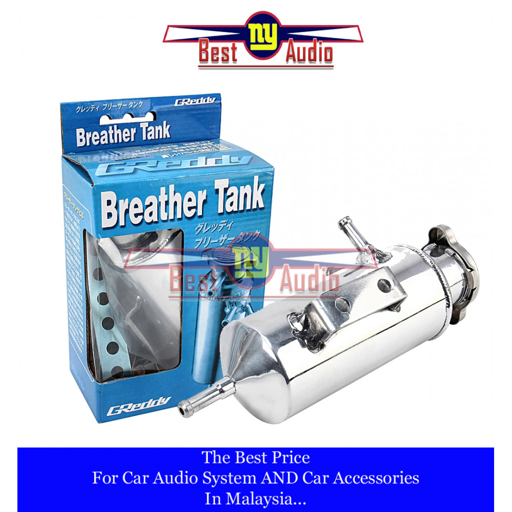  Greddy Aluminum Oil Retainer Tank Radiator Breather Tank