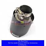 Carbon Fiber Exhaust Tip / Muffler Stainless Steel Exhaust pipe Cover