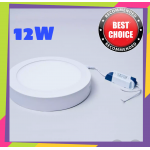 7INCH 12W SURFACE LED DOWNLIGHT 