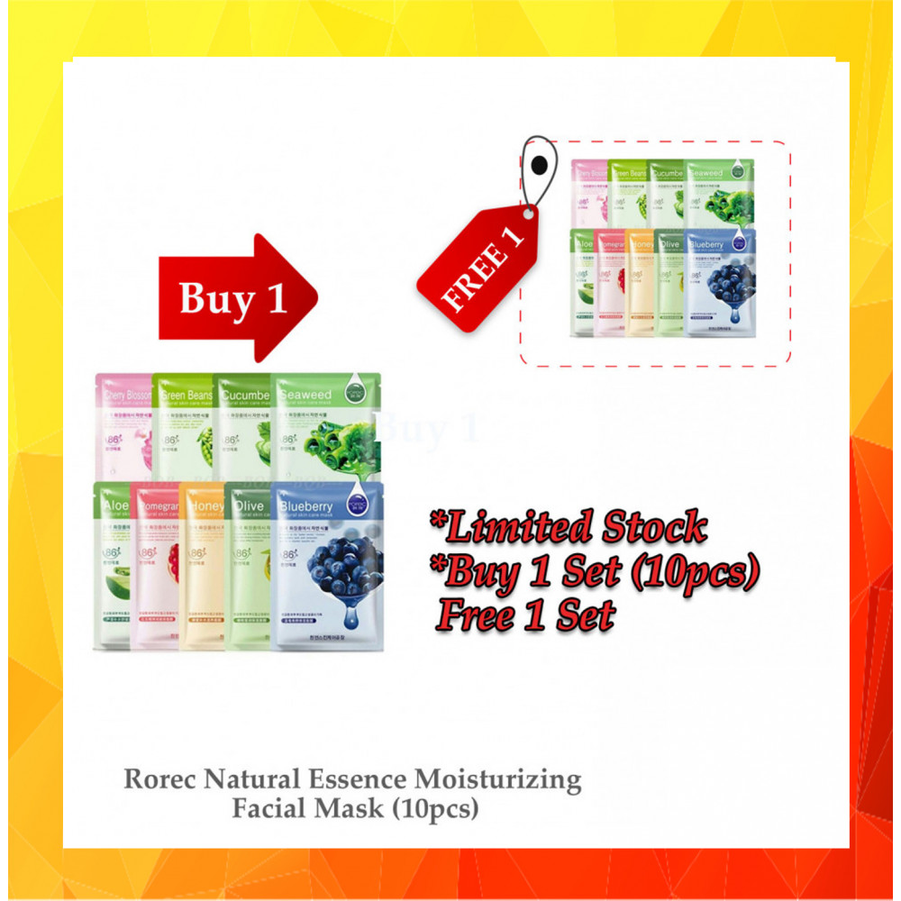  {12.12}  BUY 1 FREE 1Rorec Natural Essence Moisturizing Facial Mask (10pcs) BUY 1 SET FREE 1 SET