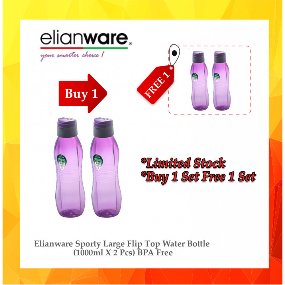 {12.12} BUY 1 FREE 1 Elianware Sport Large Flip Top Water Bottler BUY 1 SET FREE 1 SET {12.12} BUY 1 FREE 1 Elianware Sport Large Flip Top Water Bottler BUY 1 SET FREE 1 SET