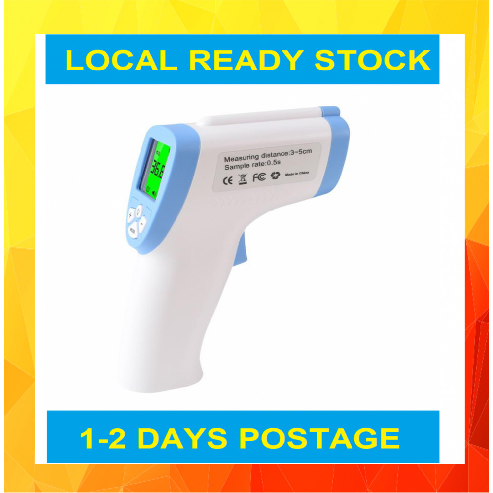 [Local Ready Stock] Contactless Infrared Thermometer (YY.03)