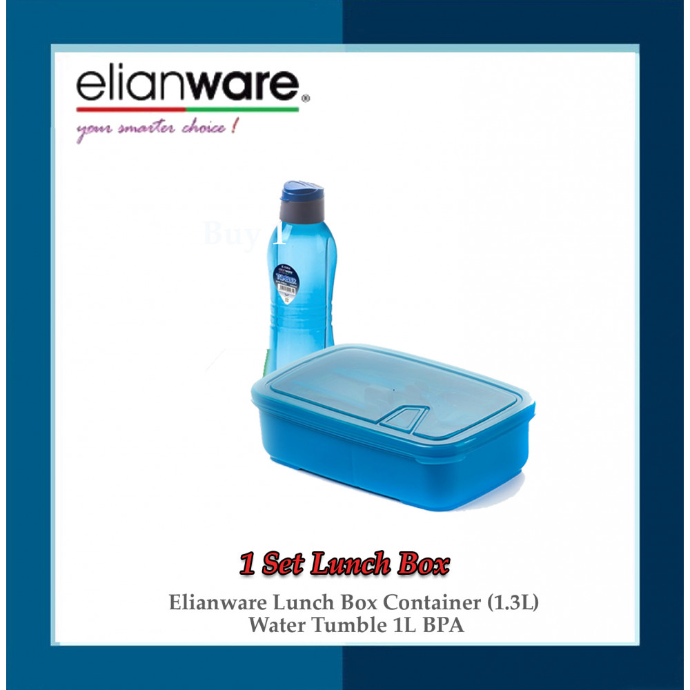  Elianware Lunch Box with Fork & Spoon 