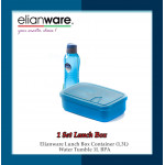  Elianware Lunch Box with Fork & Spoon 