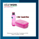  Elianware Lunch Box with Fork & Spoon 