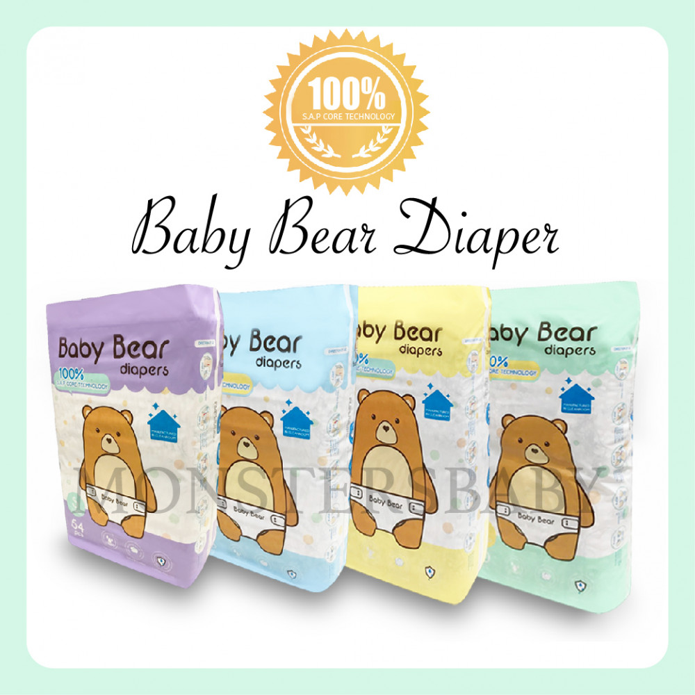 Baby Bear Diapers (S/M/L/XL) Baby Bear Diapers (S/M/L/XL)