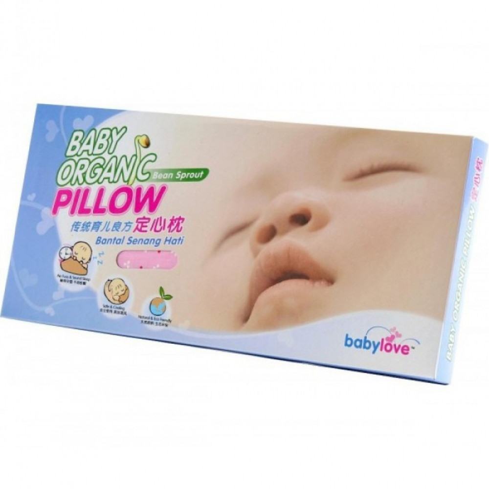 Babylove Premium Baby Organic Bean Sprout Pillow Babylove Premium Baby Organic Bean Sprout Pillow