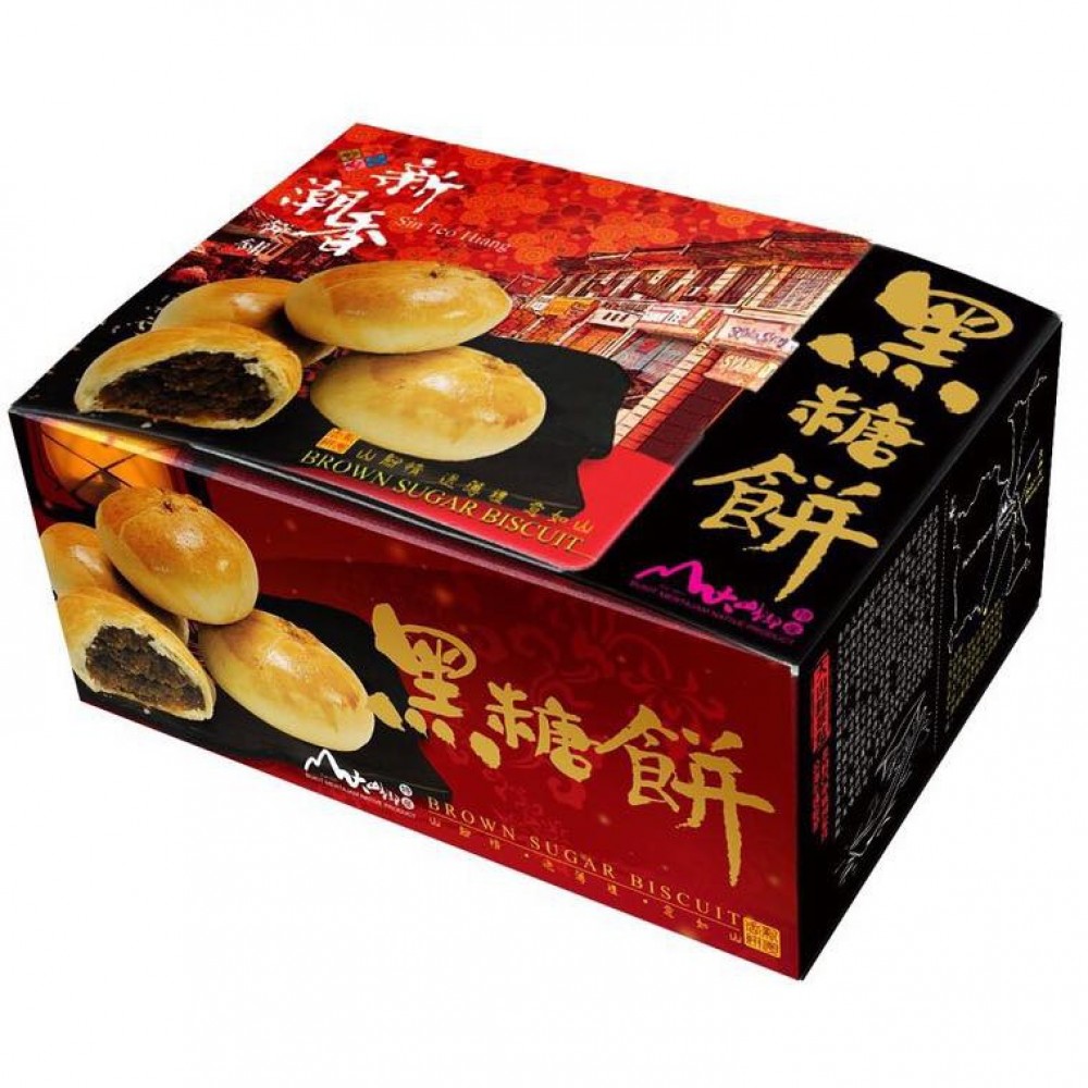 新潮香饼舖 Sin Teo Hiang Brown Sugar Biscuit 黑糖饼 (2 box per pack) 新潮香饼舖 Sin Teo Hiang Brown Sugar Biscuit 黑糖饼 (2 box per pack)