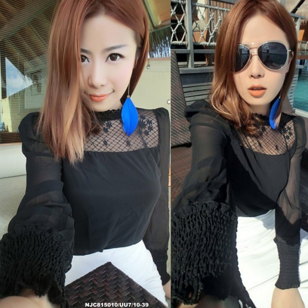 NJ Fashion High Neck Korea Lace Blouse NJ Fashion High Neck Korea Lace Blouse