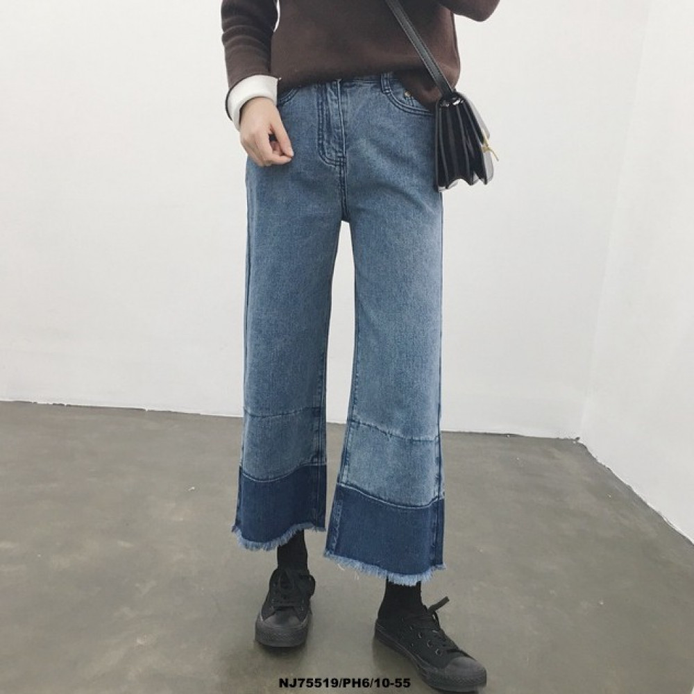 NJ DenimFashion Trendy Pant NJ DenimFashion Trendy Pant