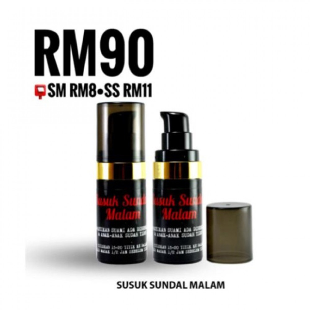 Jamu Homemade Kak Lis Susuk Sundal Malam - Extra Ketat Jamu Homemade Kak Lis Susuk Sundal Malam - Extra Ketat