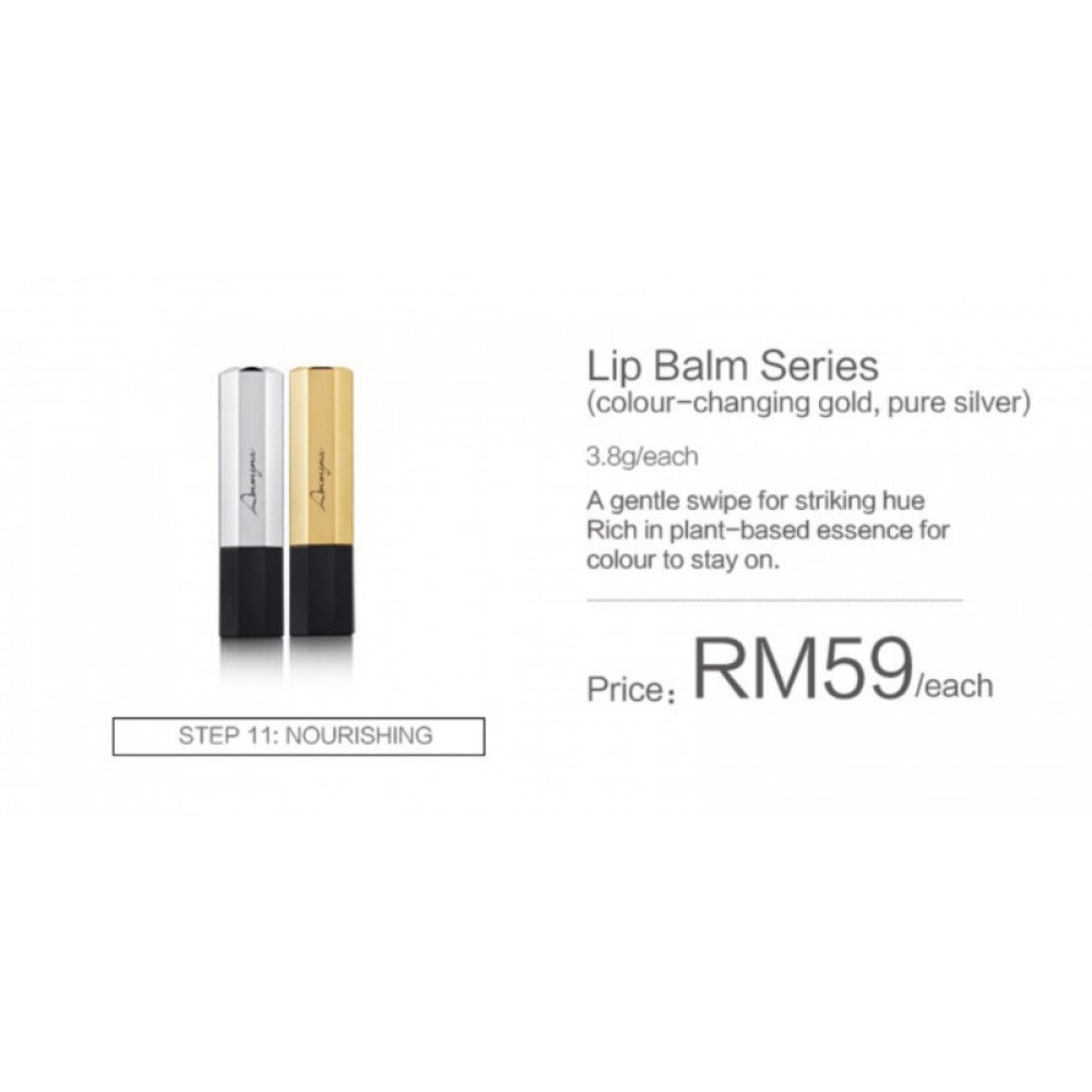 Anmyna Lip Balm Series (Colour-changing gold,pure silver) Anmyna Lip Balm Series (Colour-changing gold,pure silver)