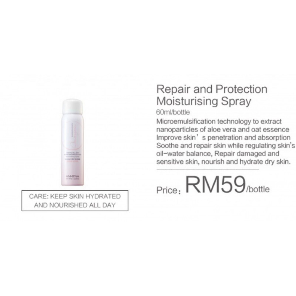 Anmyna Repair and Protection Moisturising Spray Anmyna Repair and Protection Moisturising Spray