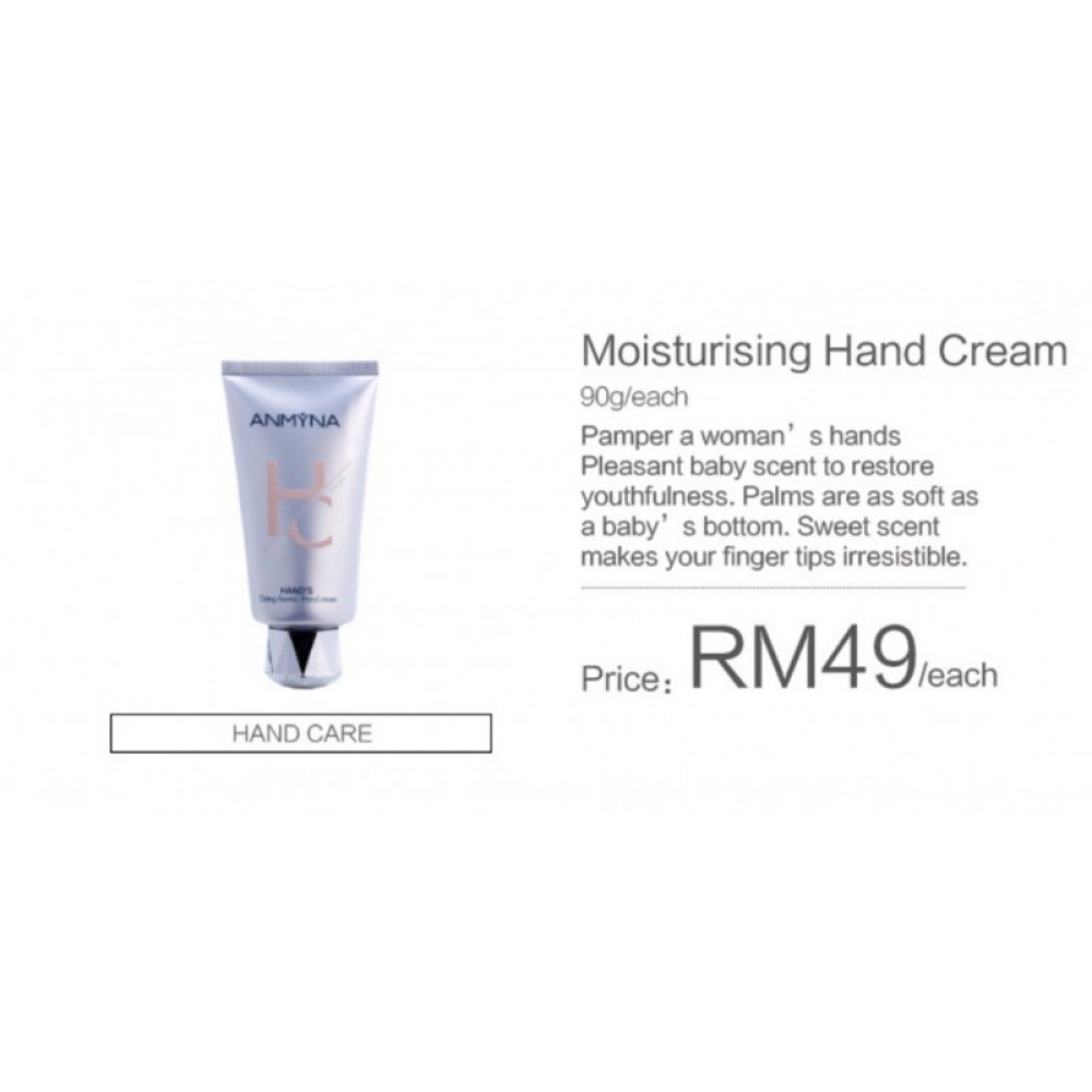 Anmyna Moisturising Hand Cream Anmyna Moisturising Hand Cream