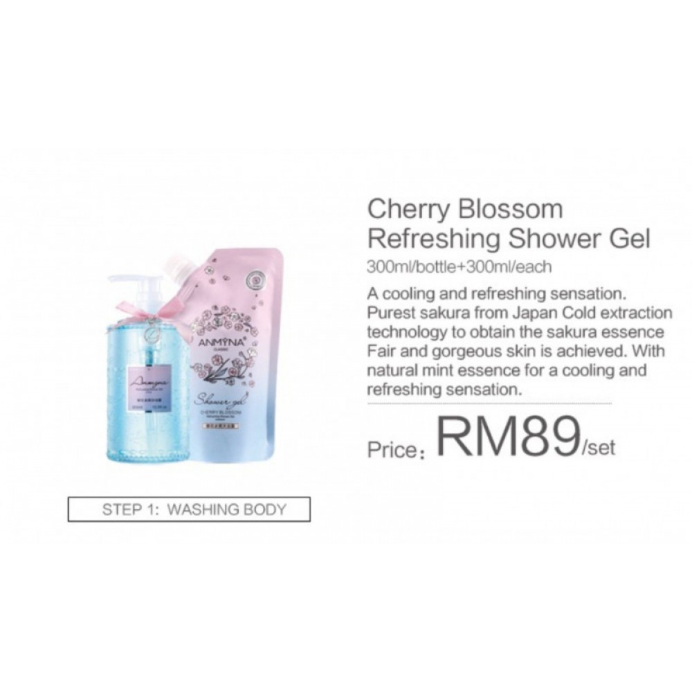 Anmyna Cherry Blossom Refreshing Shower Gel Anmyna Cherry Blossom Refreshing Shower Gel