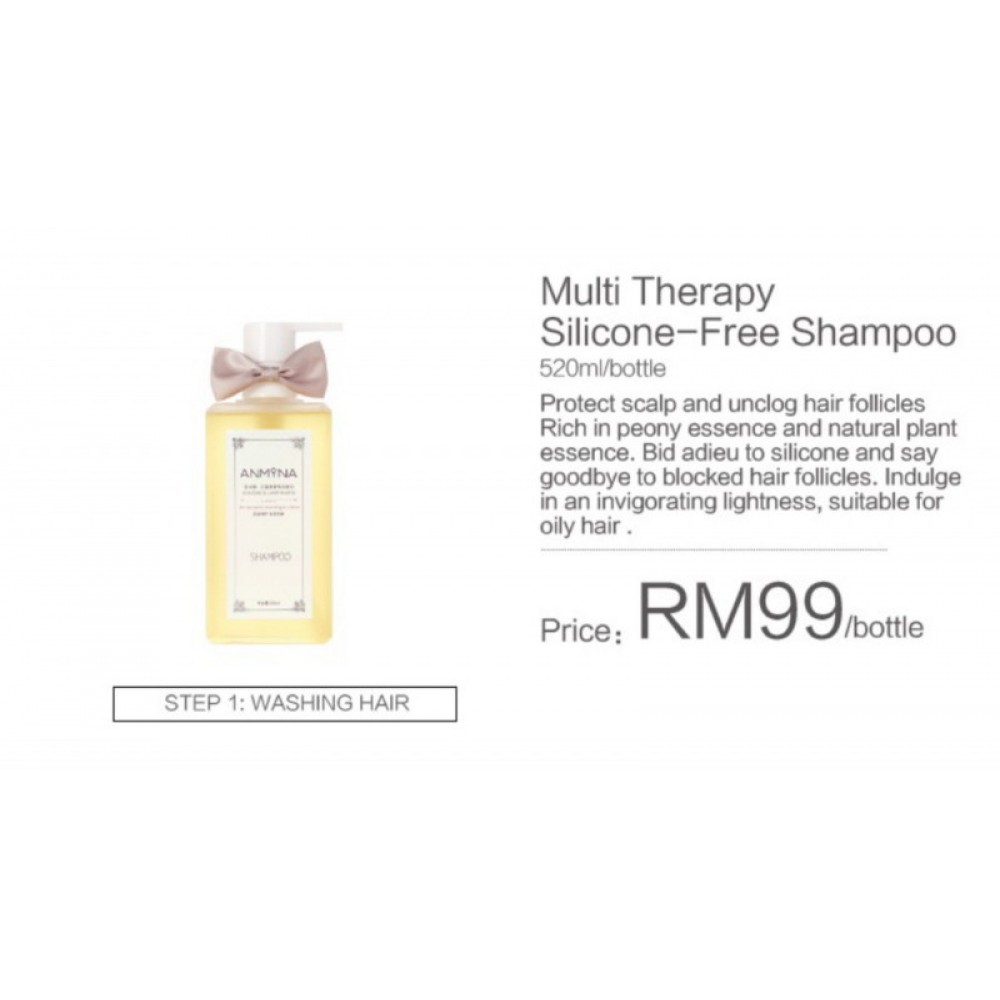 Anmyna Multi Therapy Silicone-Free Shampoo (for unclogging hair follicles) Anmyna Multi Therapy Silicone-Free Shampoo (for unclogging hair follicles)