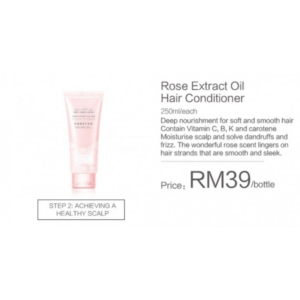 Anmyna Rose Extract Oil Hair Conditioner Anmyna Rose Extract Oil Hair Conditioner