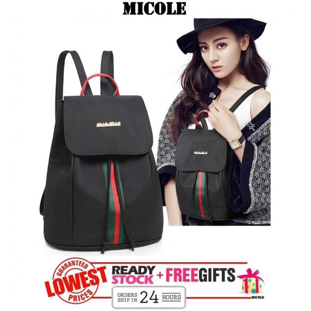 Ready Stock>> MICOLE Nylon Oxford Backpack Travel Bag Pack Bags Women BP1001 Ready Stock>> MICOLE Nylon Oxford Backpack Travel Bag Pack Bags Women BP1001