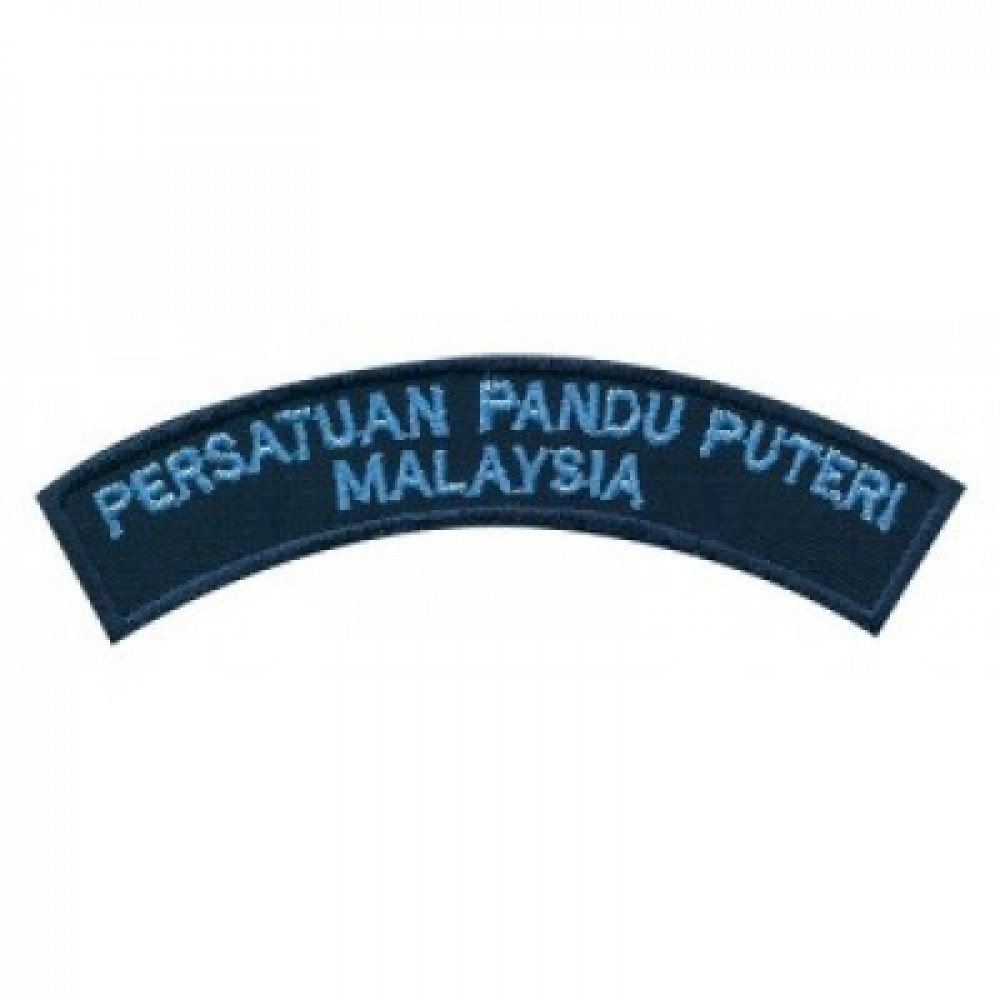 PANDU PUTERI SHOULDER BADGE PANDU PUTERI SHOULDER BADGE