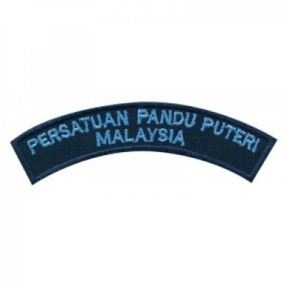 PANDU PUTERI SHOULDER BADGE