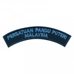 PANDU PUTERI SHOULDER BADGE