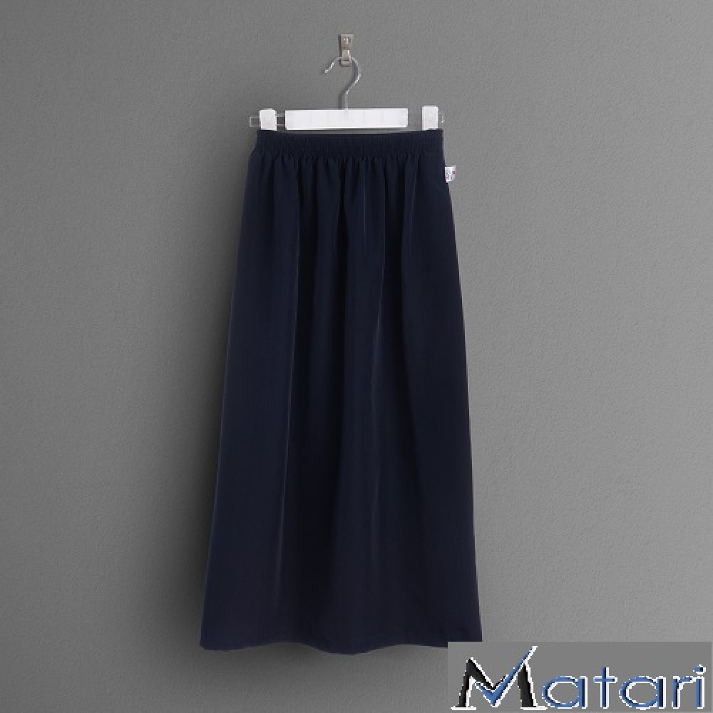 PRIMARY SCHOOL NAVY BLUE KAIN MAXI- WRINKLE-FREE