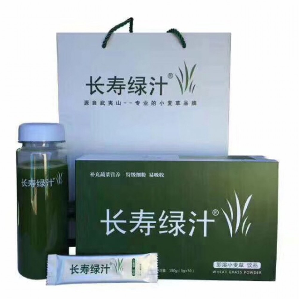 长寿绿汁小麦草 WHEAT GRASS POWDER