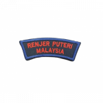 PANDU PUTERI SHOULDER BADGE