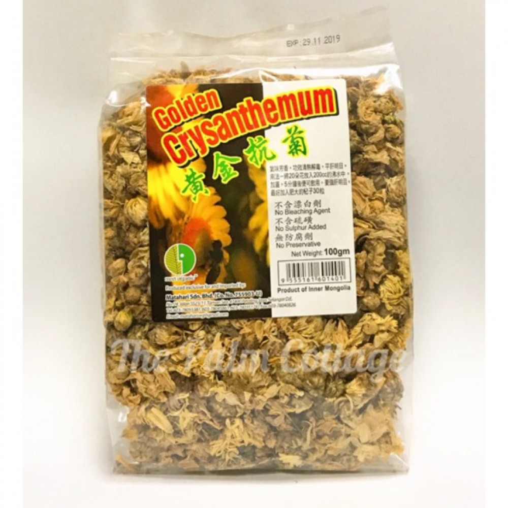 Golden Chrysanthemum 100g Golden Chrysanthemum 100g