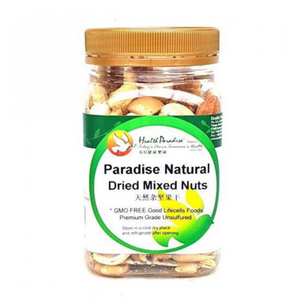 Health Paradise - Paradise Natural Dried Mixed Nuts 180gm Health Paradise - Paradise Natural Dried Mixed Nuts 180gm