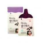 【 Ready Stock】BEBEFOOD ELDERBERRY JUICE 80ml x 10packs