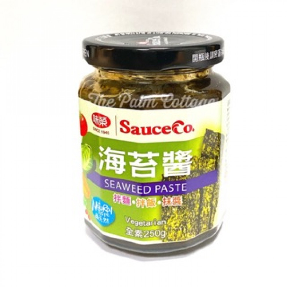 Sauce Co Seaweed Paste 海苔酱 (Vegetarian 全素)250g Sauce Co Seaweed Paste 海苔酱 (Vegetarian 全素)250g