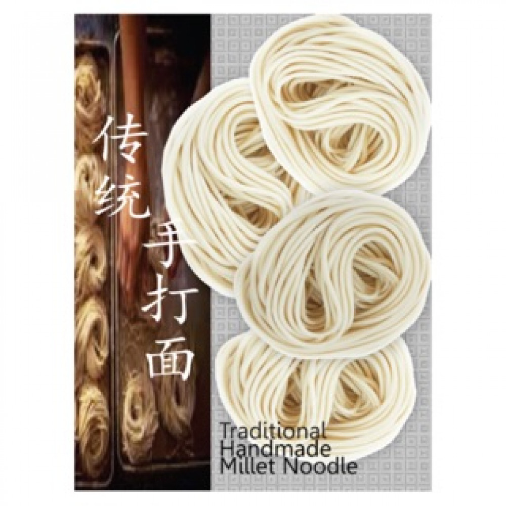 EARTH LIVING ORGANIC MILLET NOODLES 250g EARTH LIVING ORGANIC MILLET NOODLES 250g