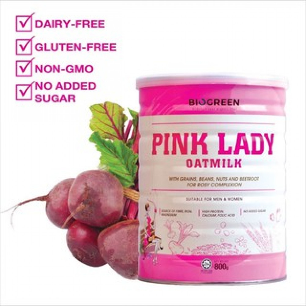 Biogreen Pink Lady Oatmilk 有机十谷甜菜根燕麦植物奶 800G