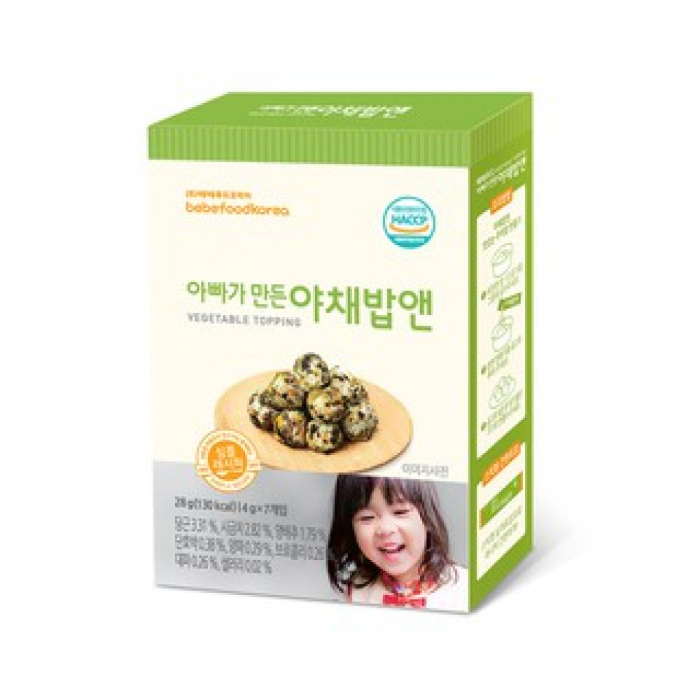 BEBEFOOD VEGETABLE TOPPING 28 g (4 g X 7) BEBEFOOD VEGETABLE TOPPING 28 g (4 g X 7)