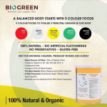 Biogreen Prebalance Powder 200G 五色三宝粉 ( Exp :Mar  2023)