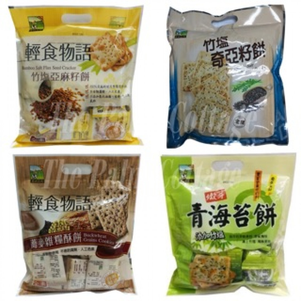 Bamboo Salt Cracker ( Vegetarian 全素) 300g Bamboo Salt Cracker ( Vegetarian 全素) 300g