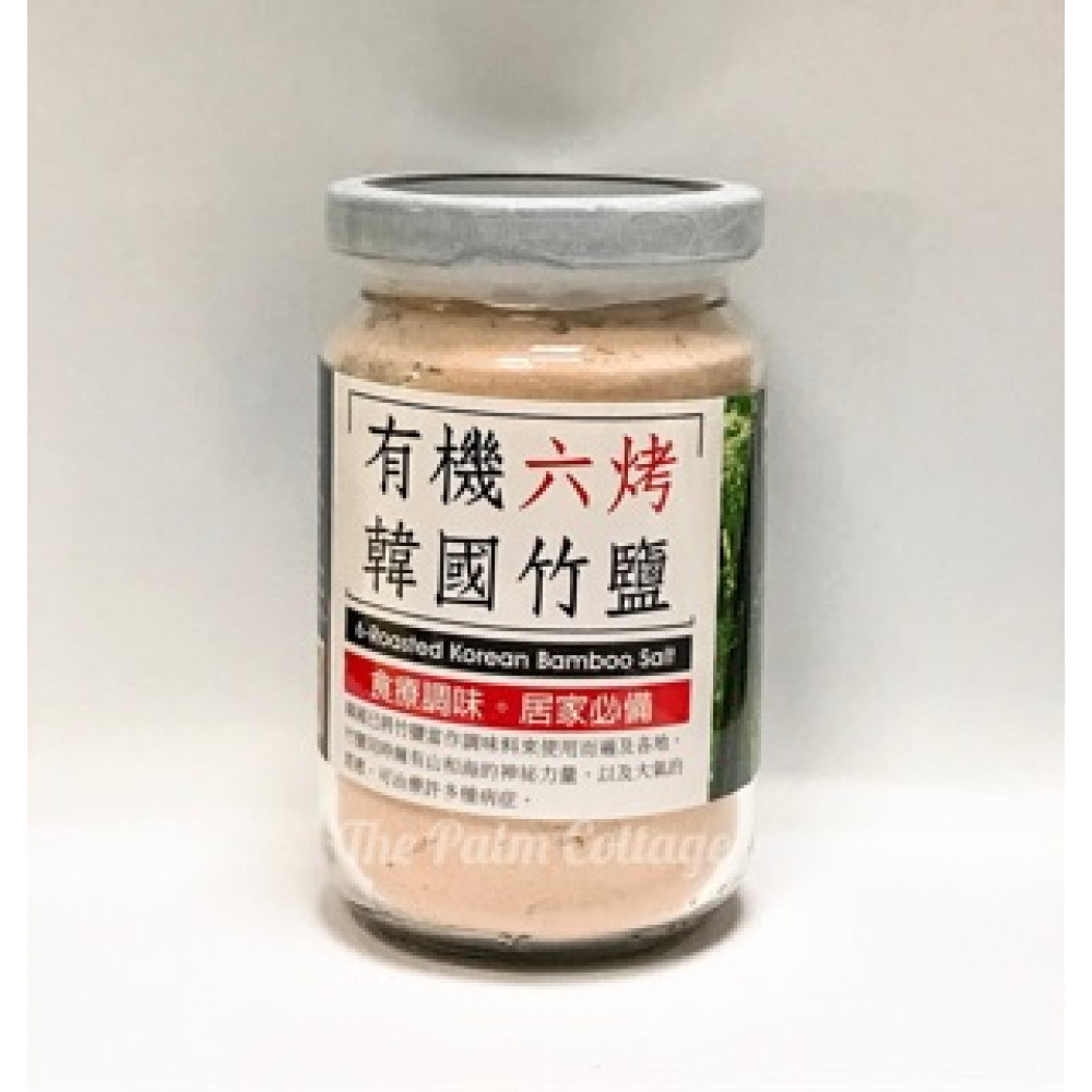 Roasted Korean Bamboo Salt 6 roasted有机竹盐六烤 200g Roasted Korean Bamboo Salt 6 roasted有机竹盐六烤 200g