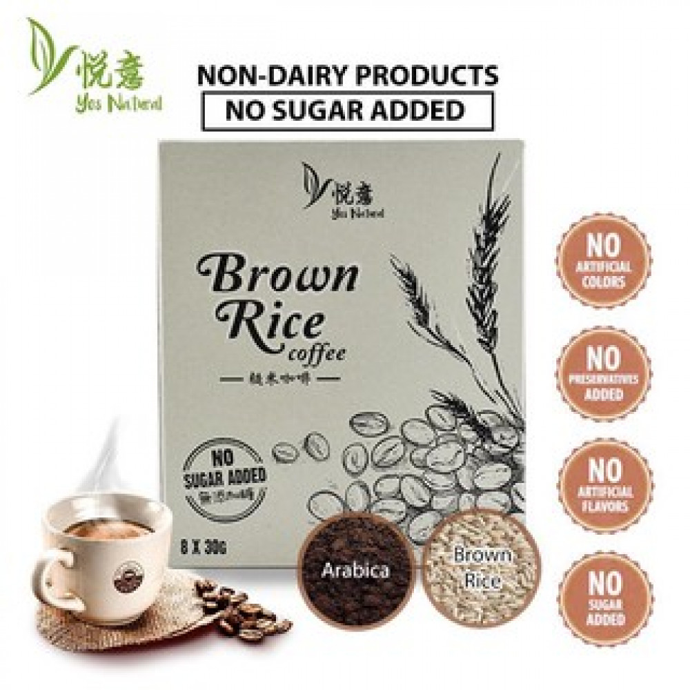 Yes Natural Brown Rice Coffee (Sugar Free) 悦意 糙米咖啡 *无糖 (8x30gram) Yes Natural Brown Rice Coffee (Sugar Free) 悦意 糙米咖啡 *无糖 (8x30gram)
