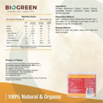 Biogreen G Seasoning Powder 180G