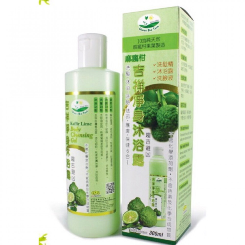 Kaffir Lime Cleansing Gel | 麻疯柑沐浴露 300ml Kaffir Lime Cleansing Gel | 麻疯柑沐浴露 300ml