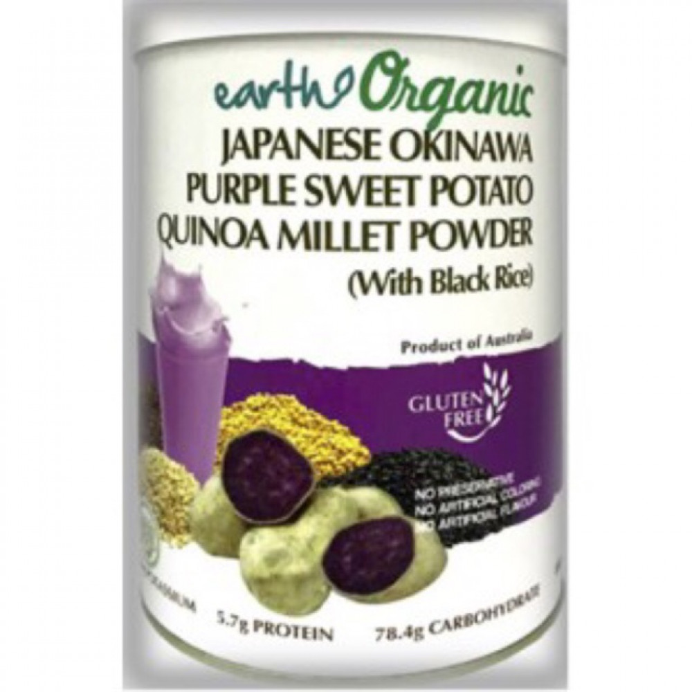 EARTH ORGANIC JAPANESE OKINAWA SWEET PURPLE POTATO QUINOA MILLET Powder 850g EARTH ORGANIC JAPANESE OKINAWA SWEET PURPLE POTATO QUINOA MILLET Powder 850g