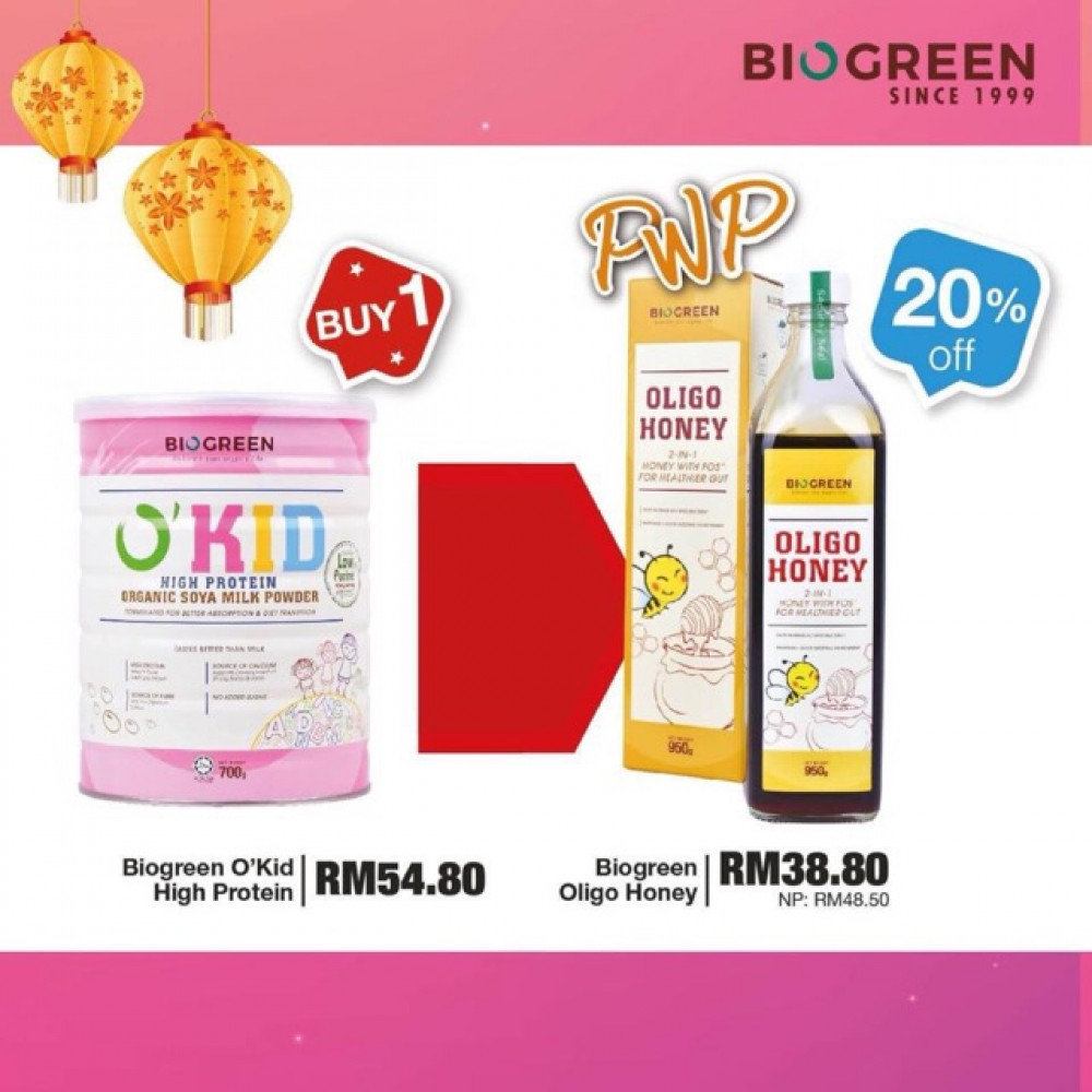 Biogreen Okid high Protein soymilk + Oligo Honey Biogreen Okid high Protein soymilk + Oligo Honey
