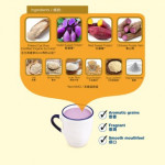 ETBLISSE EMIL 3H (600g)  