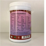 Miracle Red Brown Rice Powder 红糙米粉 (400g) EXPIRY DATE NOV2022