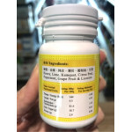 The Bee Shop Throat Refresher 喉必爽 30g X 4bottles